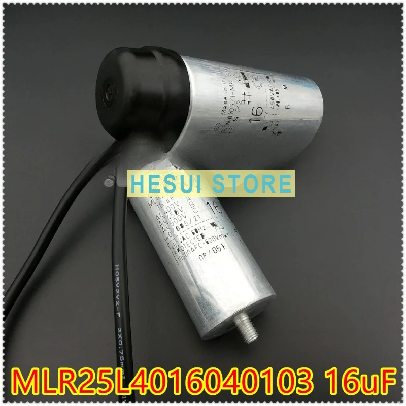 

ICAR MLR25L4016040103 16uF fan motor start-up operation capacitor