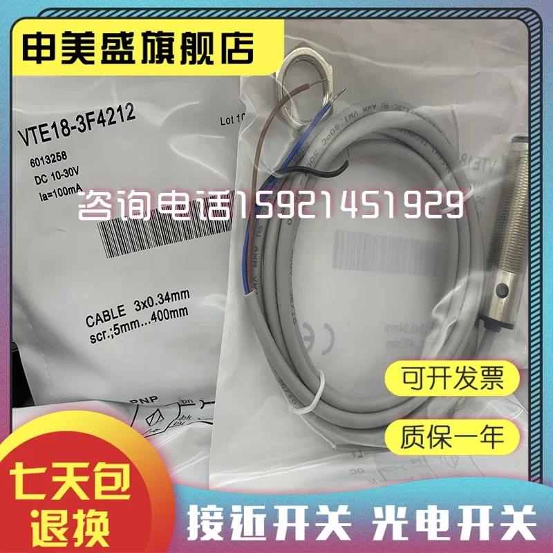 VTE18-3F4212 nuovo e originale