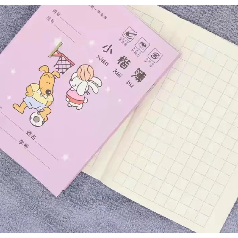 note Book Student notebook Ultra-small and ultra-thin