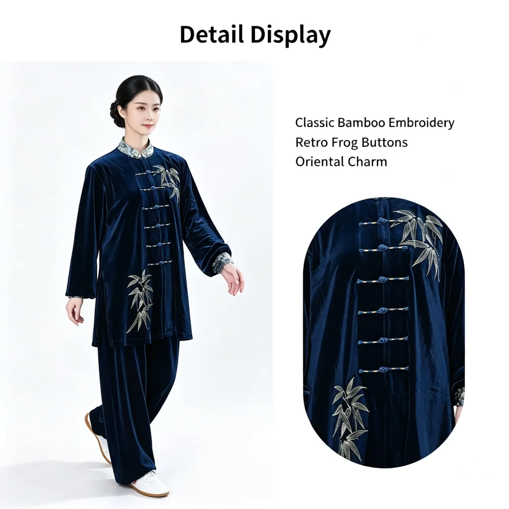 2026 New Chinese Kung Fu Tai Chi Wushu Uniform Bamboo Embroidery Thickened Velvet Tops and Pants Set for Training Exercise