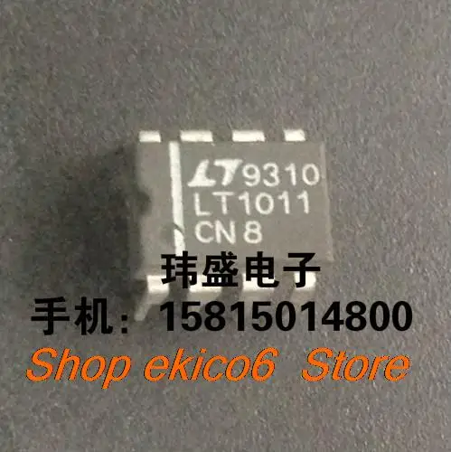 

10 шт., LT1011CN8 DIP8 LT1011ACN8