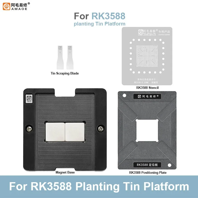 AMAOE RK3588 BGA Reballing Stencil Template Station Set for Ruixin Micro Rockchip Development Board Chip Repair Solder Stencil