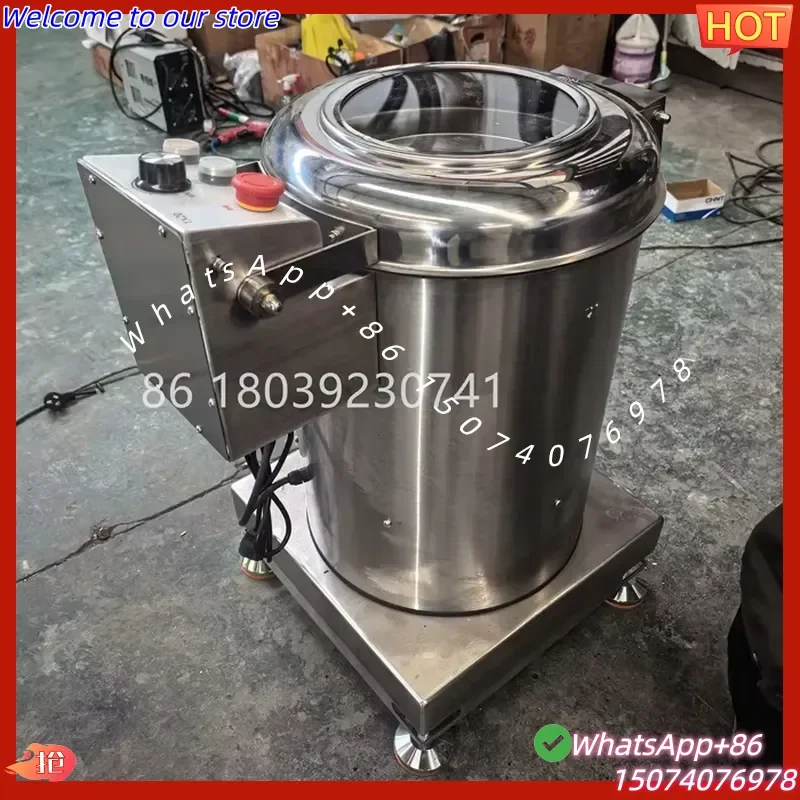2026 Saving Labor Fruit /Vegetable/Meat Dryer Dewater Spinning Machine Frying Food Oil Removing Machiner