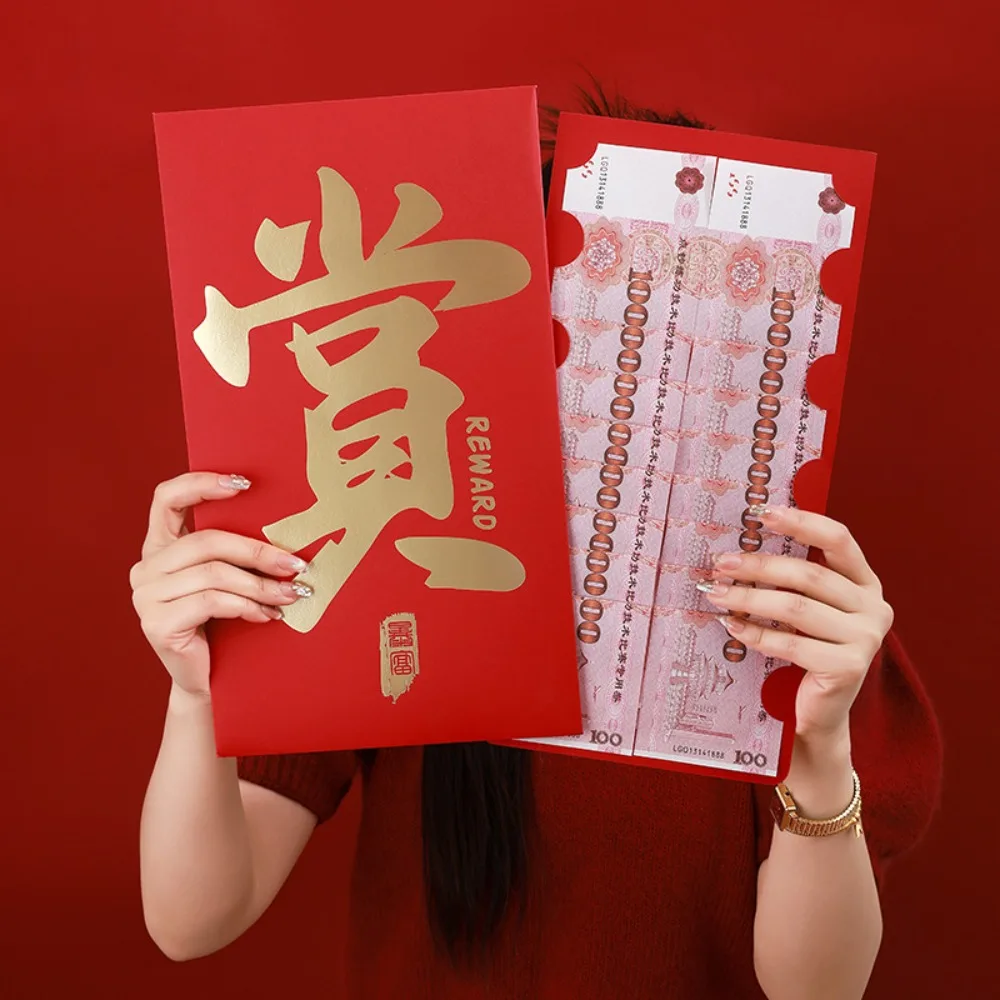 

Practical Chinese Style Large Red Envelopes Traditional Blessing Lucky Money Envelopes Large Paper Money Bag Mother's Day