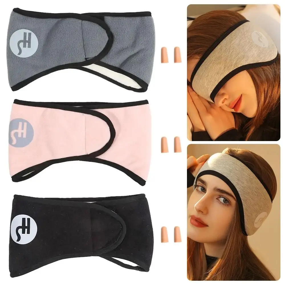 1Pcs Noise-reducing Anti-noise Earmuffs 2 in 1 Adjustable Eye Mask Insulated Sound Insulation Sleep Earplugs