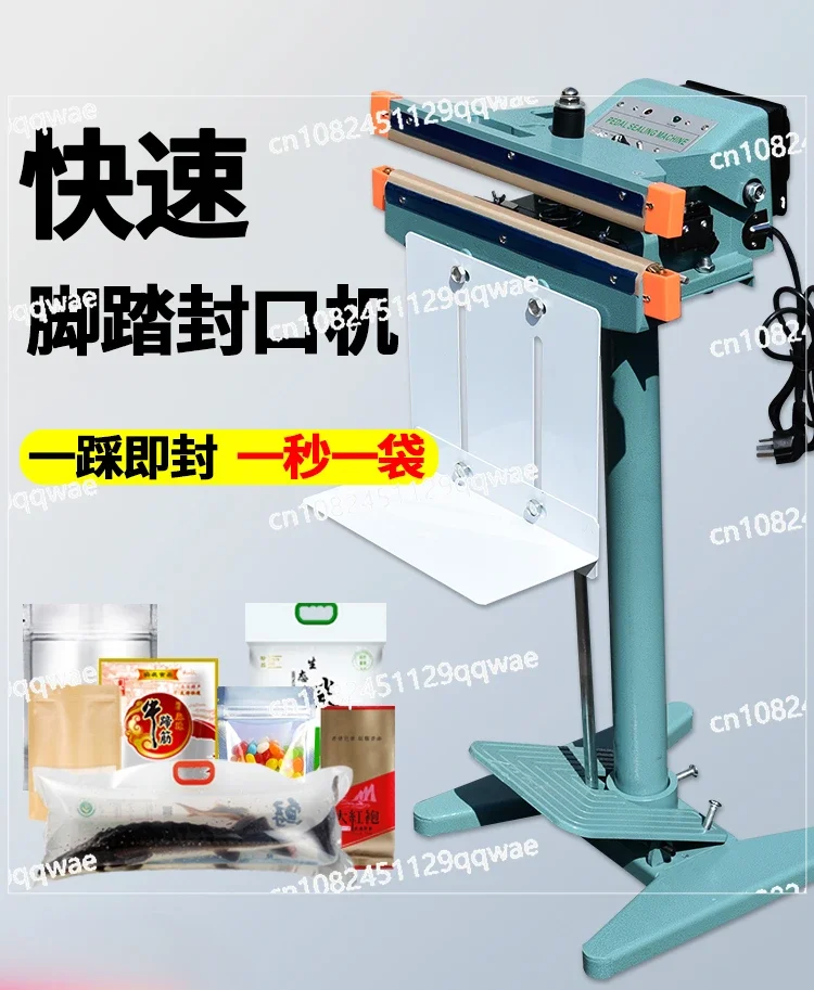

Fast Foot Sealing Machine, Commercial Rice Live Fish Aluminum Foil Bag Plastic Film Tea, Widening Heat Sealing Machine