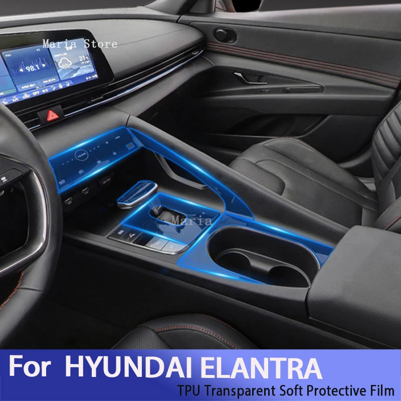 

For HYUNDAI ELANTRA (2021-2022) Car Interior Center Console Transparent TPU Protective Film Anti-scratch Repair Sticker