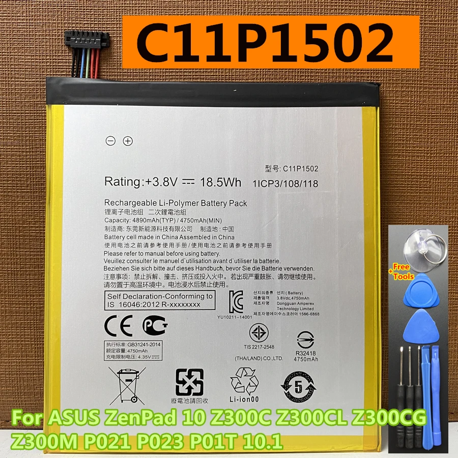 Original C11P1502 C12P1602 Battery for ASUS ZenPad 10 Z300C Z300CL Z300CG 4890mAh / ZenPad Z10 ZT500KL Tablet Battery 7800mAh