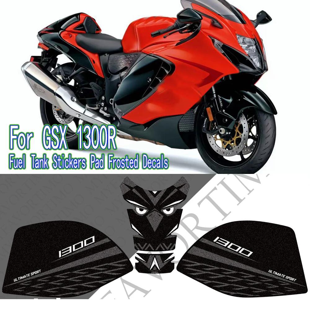 For GSX1300R  Hayabusa GSX 1300R Motorcycle Fuel Tank Stickers Gas Pad Frosted Anti Slip Protection Sticker Pad Frosted