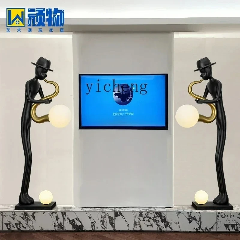 a7 Nordic welcome humanoid sculpture art ornament TV porch decoration creative landing