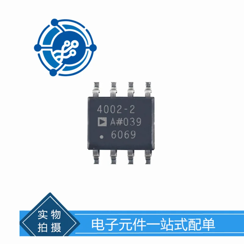 AD629ARZ patch SOP-8 original high precision differential operational amplifier driver chip in stock