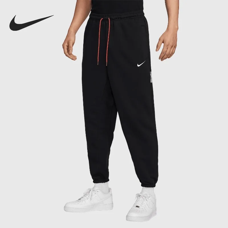 nike-loose-terry-knit-wide-leg-pants-pocket-design-soft-fabric-street-leisure-bottomsib5497-010