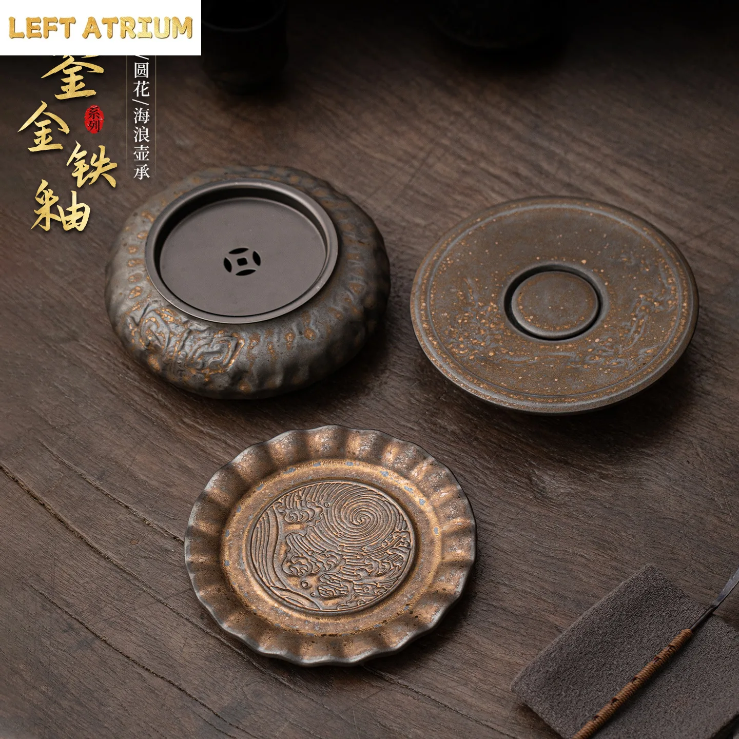 gilt-iron-glaze-pot-bearing-rough-pottery-can-store-water-dry-soaking-tray-fruit-pastry-tray-tea-table-ceramic-tea-tray