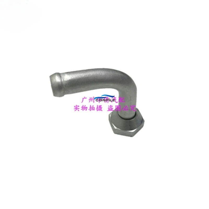 1pc Cooling Network Water Tank Oil Tubing Joint Pipe For MITSUBISHI PajeroV73 V77V93V97
