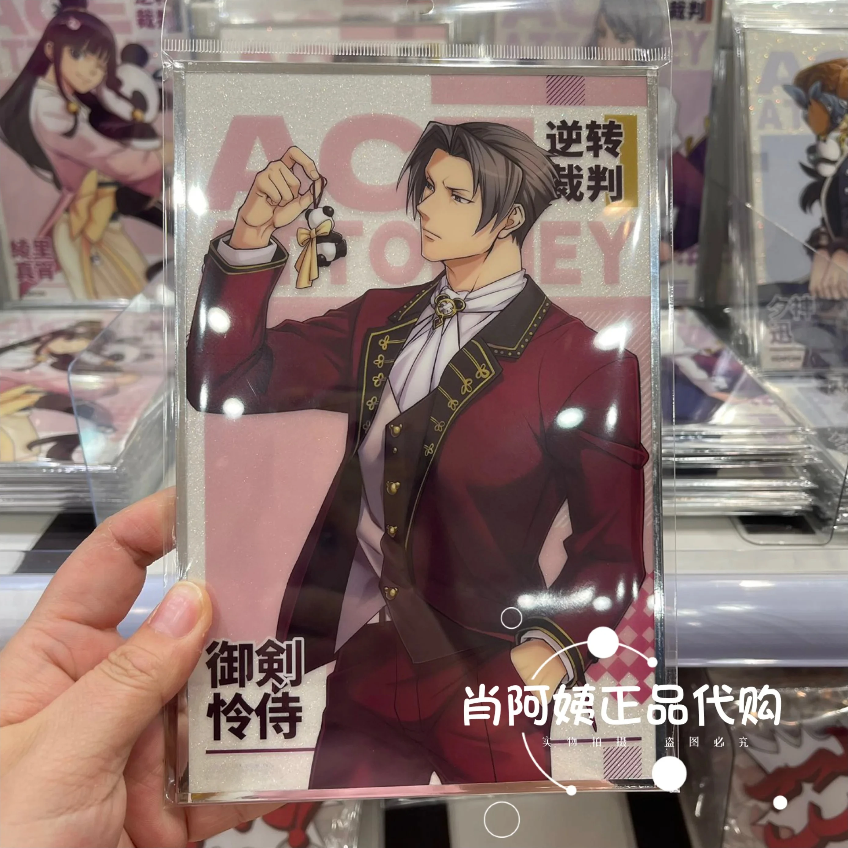 

Аниме-косплей: Цветная бумага с персонажами Ace Attorney (Годот, Майлз Эджворт, Феникс Райт, Аполло Джастис, Франзиска фон Карма, Клавиер Гэвин)