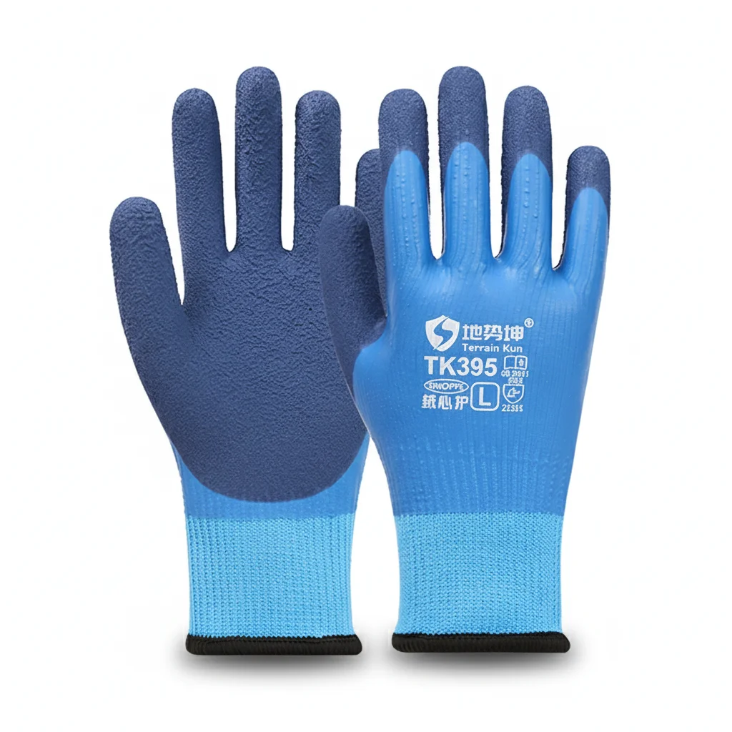 

Winter Thermal Work Gloves, Full Latex Coated Waterproof, Fleece Lined Oil Resistant, Non-Slip Abrasion Proof for Cold Storage
