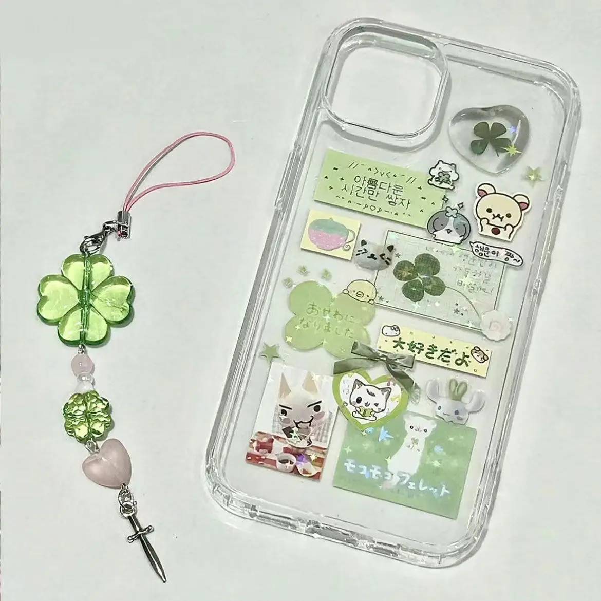 Cute Rilakkuma Luck…