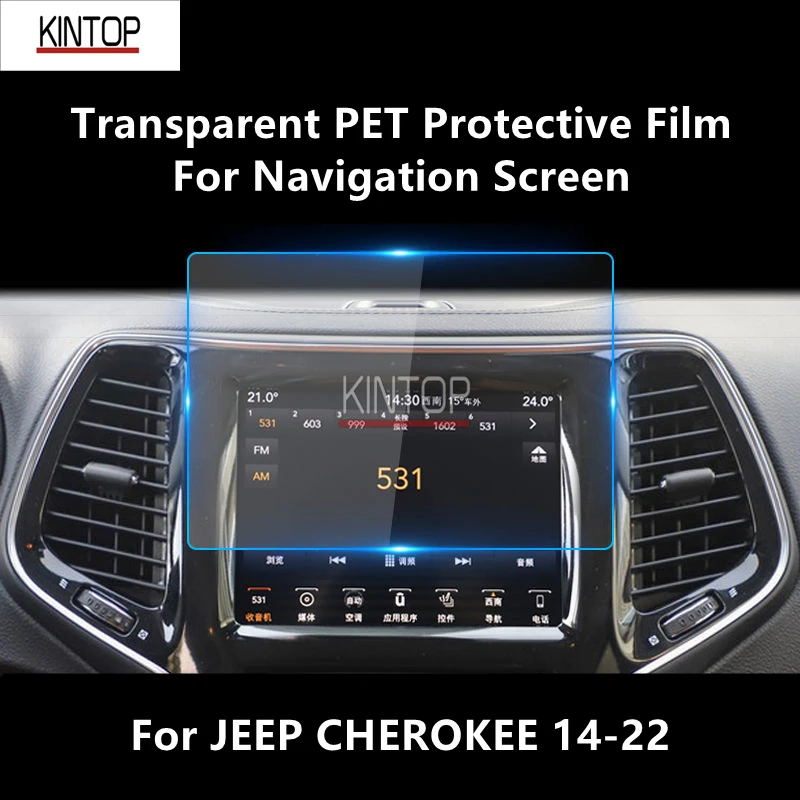 

For JEEP CHEROKEE 14-22 Navigation Screen Transparent PET Protective Film Anti-scratch Repair Accessories Refit