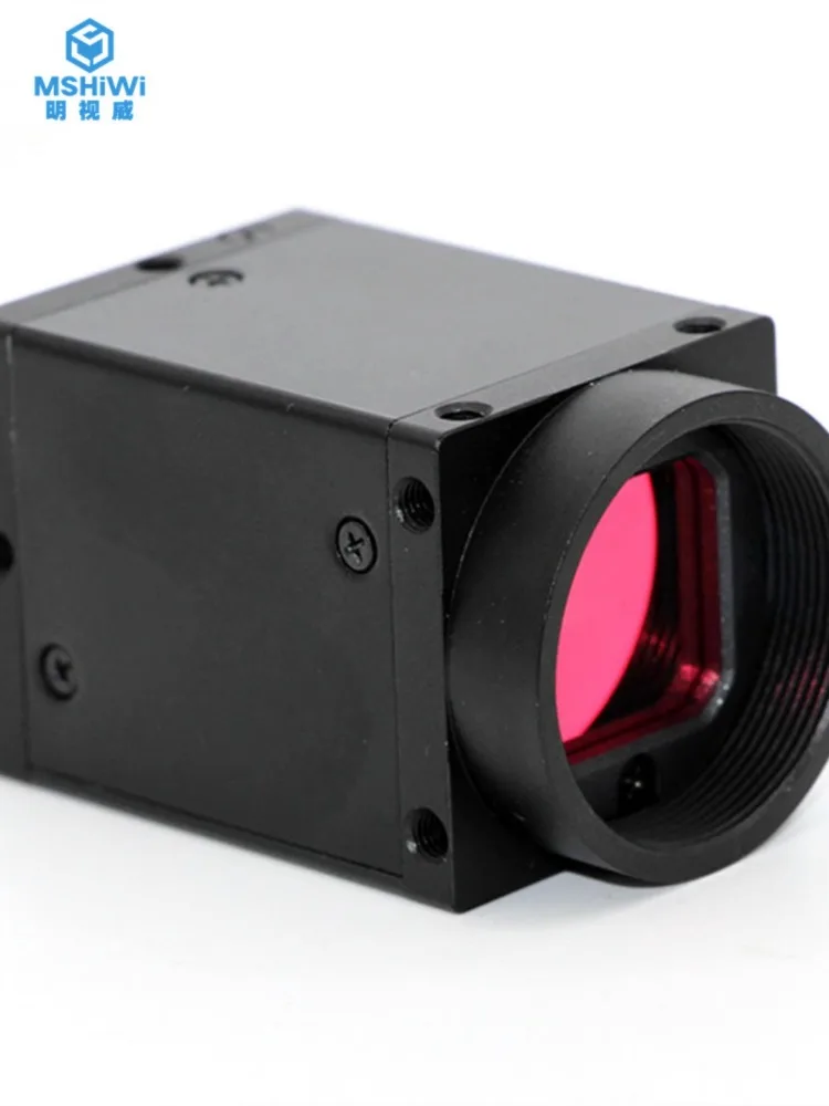 Ultra High Speed Industrial  1000 Frame USB Global Shutter Machine Vision Detection Grasping, Flying, Shooting, Slow Playi
