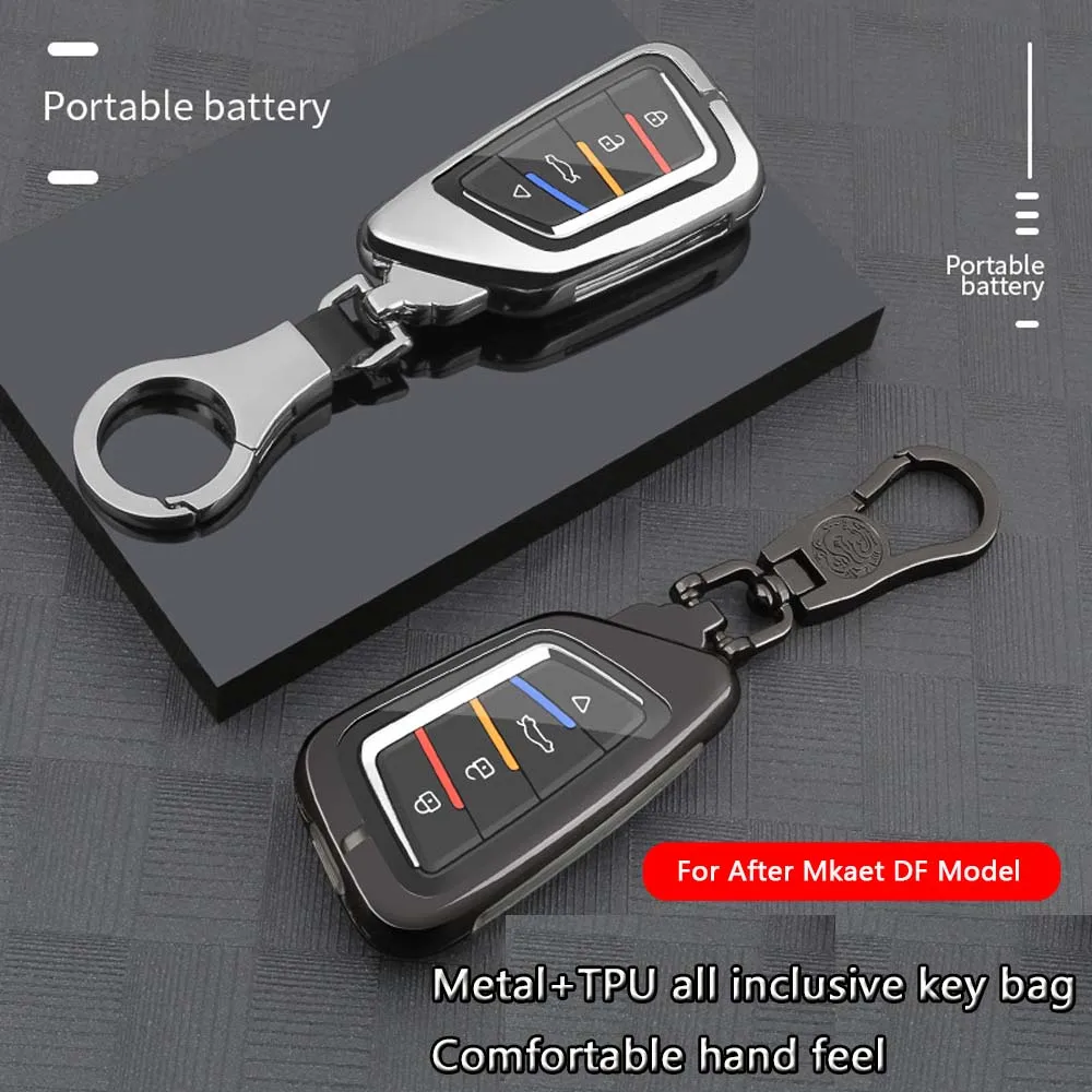 FOYUM TPU حافظة مفاتيح قابلة للطي غطاء شل سلسلة المفاتيح للسيارة بعد السوق تعديل مفتاح السيارة حامي السوق ليس غلاف مفتاح أصلي #4