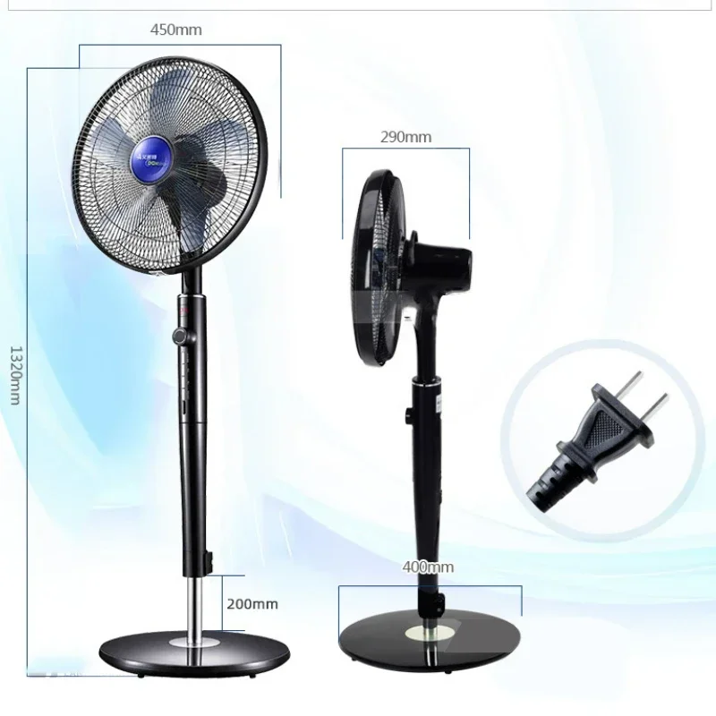 Электрические вентиляторы с преобразованием частоты постоянного тока, бытовой пульт дистанционного управления, 16-дюймовый напольный вентилятор, 24 шестерни, бесступенчатое регулирование скорости, вертикальный вентилятор