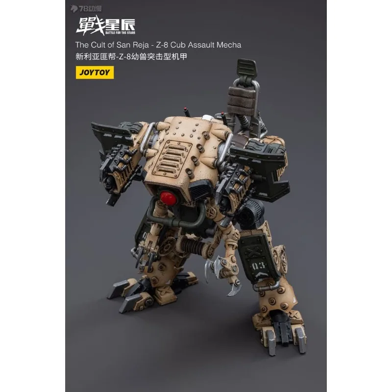 JOYTOY Oryginalna figurka Zhan Xingchen 1\18 Series Z-8 Young Beast Assault Mech Model zabawki Kolekcjonerskie prezenty dla chłopców