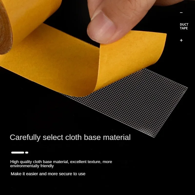 Yellow Cloth Base Tape Traceless Mesh Double-sided Adhesive Household Fixed Carpet Exhibition Floor Seam High Viscosity