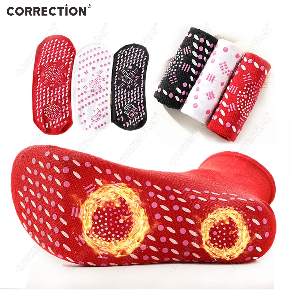 

Tourmaline Magnetic Self-Heating Socks Unisex Health Care Slimming Foot Massage Thermotherapeutic Comfortable Breathable Socks