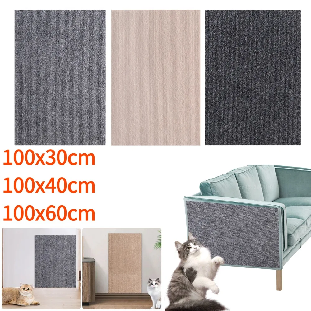 Trimmable Cat Scratch Sofa Mat Self-adhesive Cat Scratching Carpet for Furniture Protection Multi-Purpose Cats Scratching Pad