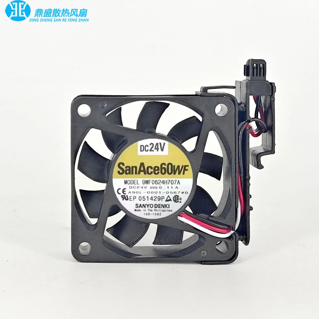 1pcs * ORIGINAL 9WF0624H707A A90L-0001-0567#B 24V 0.11A 6015 60*60*15mm NEW COOLING FAN RADIATOR