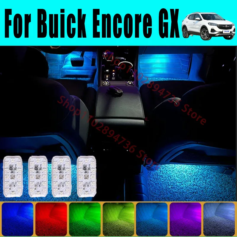 RGB Footwell Lights Luggage Compartment Car Led HD Seat Lamp For Buick Encore GX Car LED Atmosphere Decorative Lamp