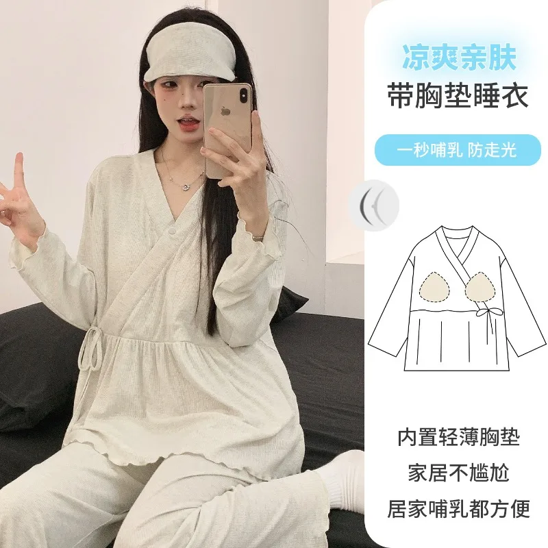 Pregnant Women Breastfeeding Pajamas with Chest Cushion Modal Long Sleeve Nursing Set for Spring/Fall Summer Maternity Sleepwear