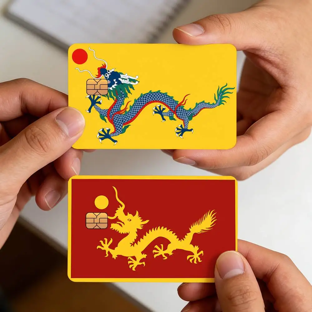 Dragon Great Qing Creative Bank Card Sticker Covers Chip Cards Credit Card Skins Scratch Protection