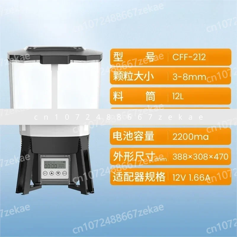

Hot Products Powered Fish Pond Automatic Feeder, Koi Feeding Intelligent Timed Feeder, Large Capacity Fish Feeding Device