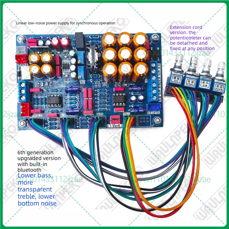 L1 Servo Linear Low Noise Power Preamplifier Board HIFI Audio Preamp with Bluetooth 5.0 Option