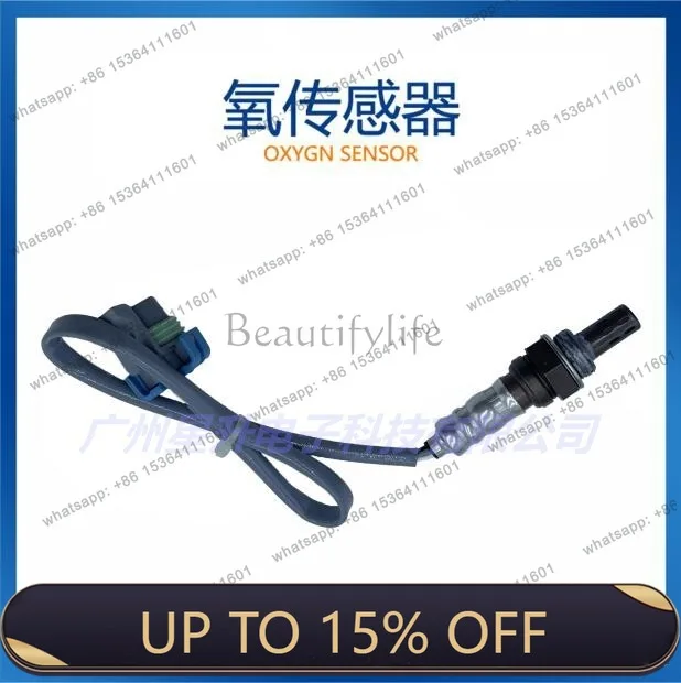 LD12621695 12621696 Oxygen sensor auto parts spot supply