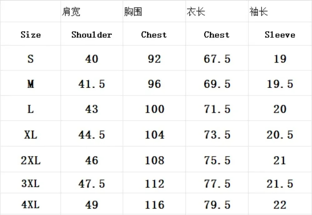 Men's Fitness Casual Sports T-shirt Gym Running Sports Elastic Short-sleeved Polo Shirt Lapel Top Men's Slim Fit T-shirt