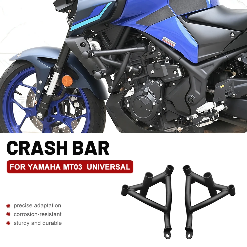 Motorcycle Anti-fall Crash Bar Bumper Engine Frame Guard Protector For YAMAHA MT03 Frame Modified Accessories