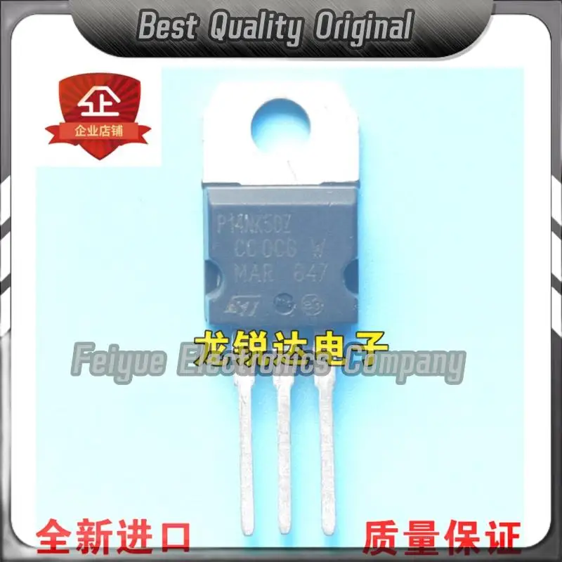 5PCS-20PCS   P14NK50Z STP14NK50Z TO-220 MOS 14A 500V  Best Quality Imported Original