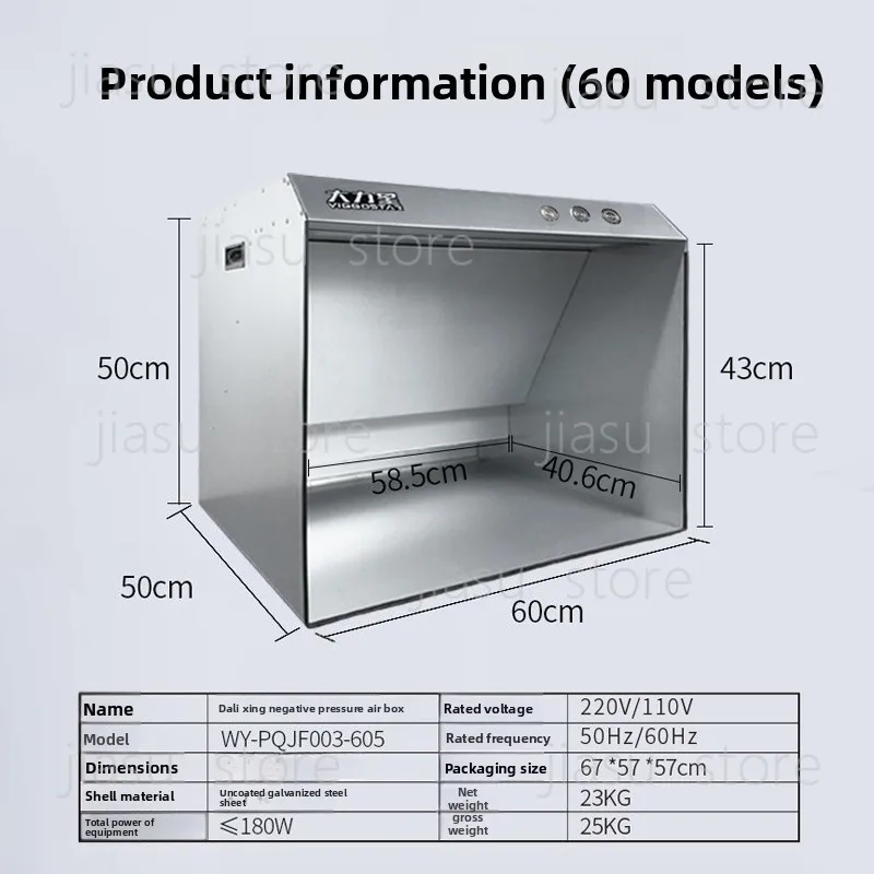 Negative Pressure Spraying Box Exhaust Box Model Spray Paint Box Ventilation Model Workbench