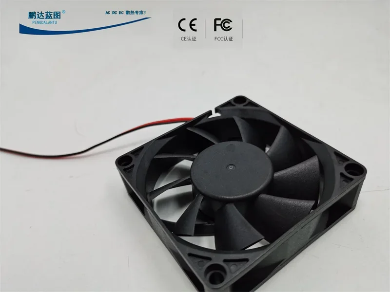 

New Pengda Blueprint 7020 24V 12V 5V DC Brushless 7cm Chassis Cooling Fan70*70*25MM