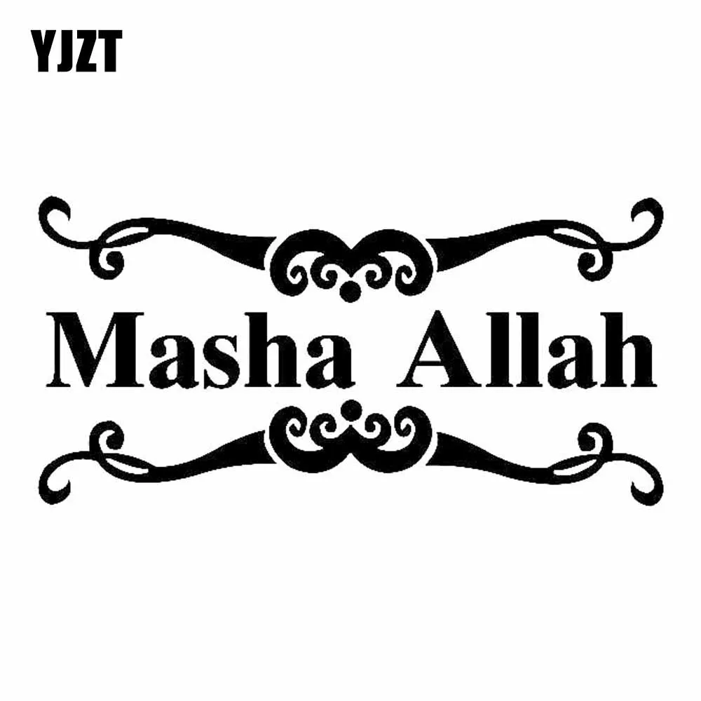 YJZT 16.2CM*8.2CM MASHA ALLAH Vinyl Decal Islamic Muslim Car Sticker Black/Silver C3-1176