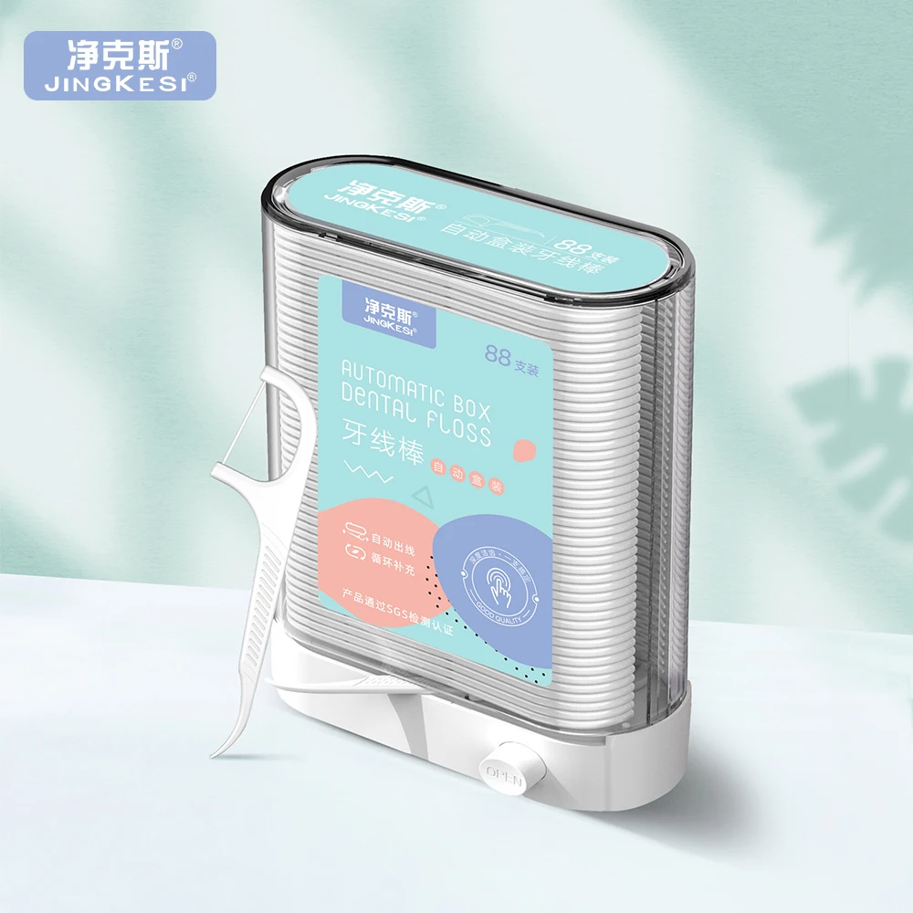 

Dental Floss Picks Dispenser, Plastic Toothpicks with Threads, Teeth Cleaning Tools, Storage Box Include 88pcs Dental Floss