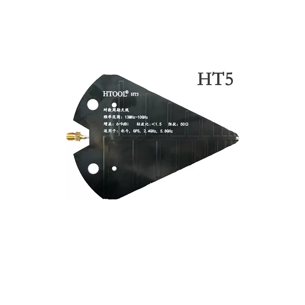 Nanovna SA6 Spectrum Analyzer 6GHz RF Handheld Frequency Analyzer HT5 Log Periodic Antenna EMI Test Provide PC Software Portable