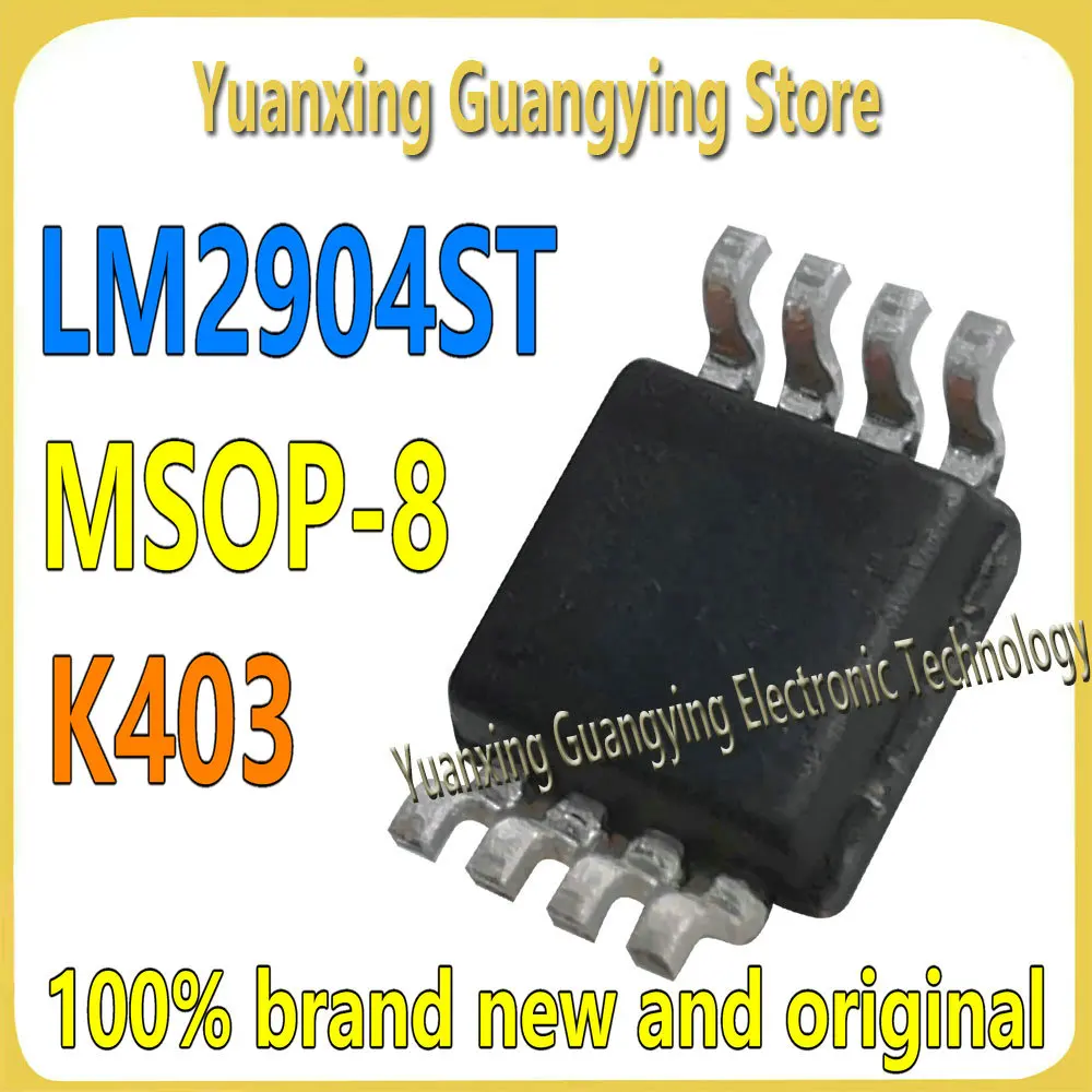 (10 pieces ) LM2904ST LM2904 Mark: K403 SMT MSOP-8 Operational Amplifier Chipset Brand New Original