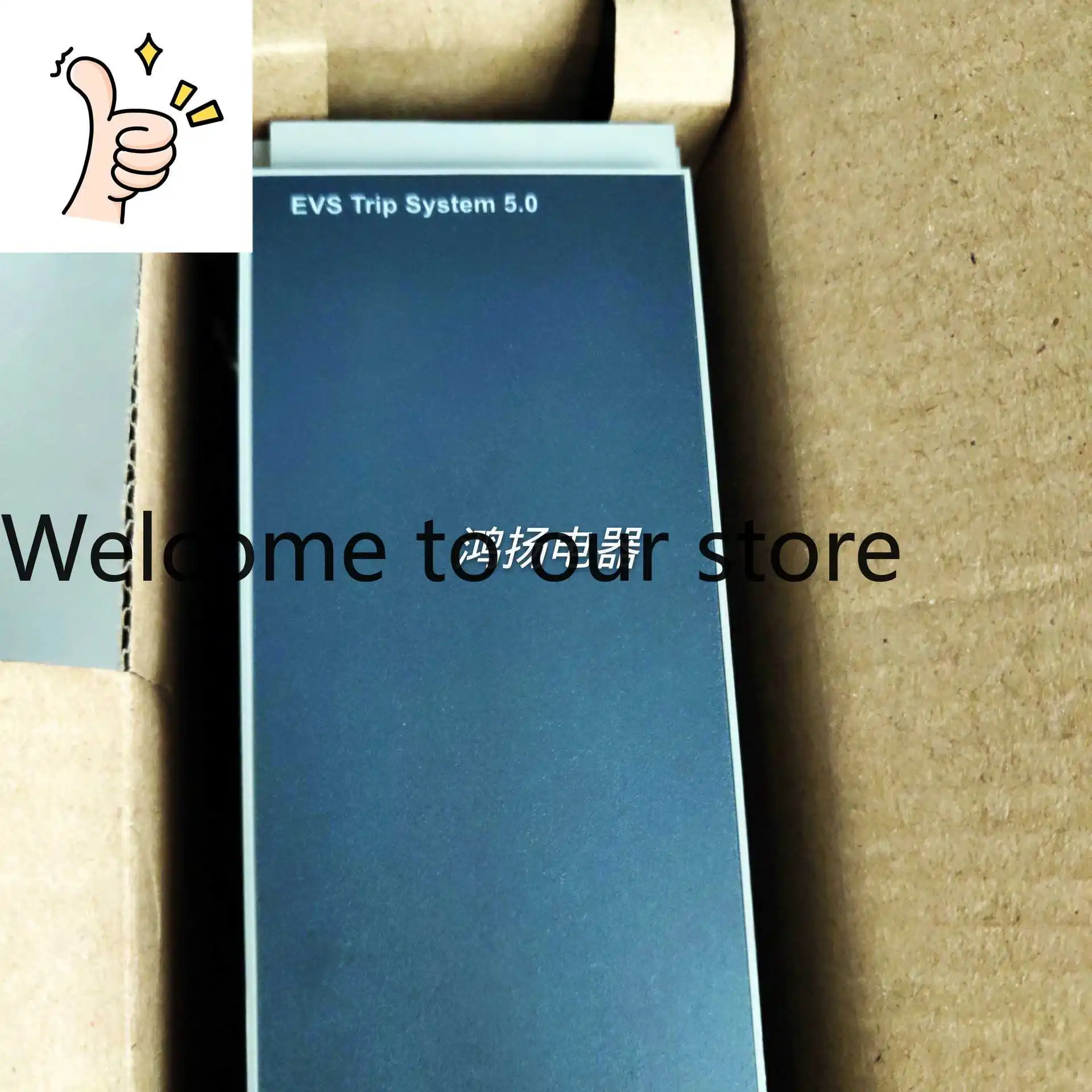 2026 Brand New Orig… - image