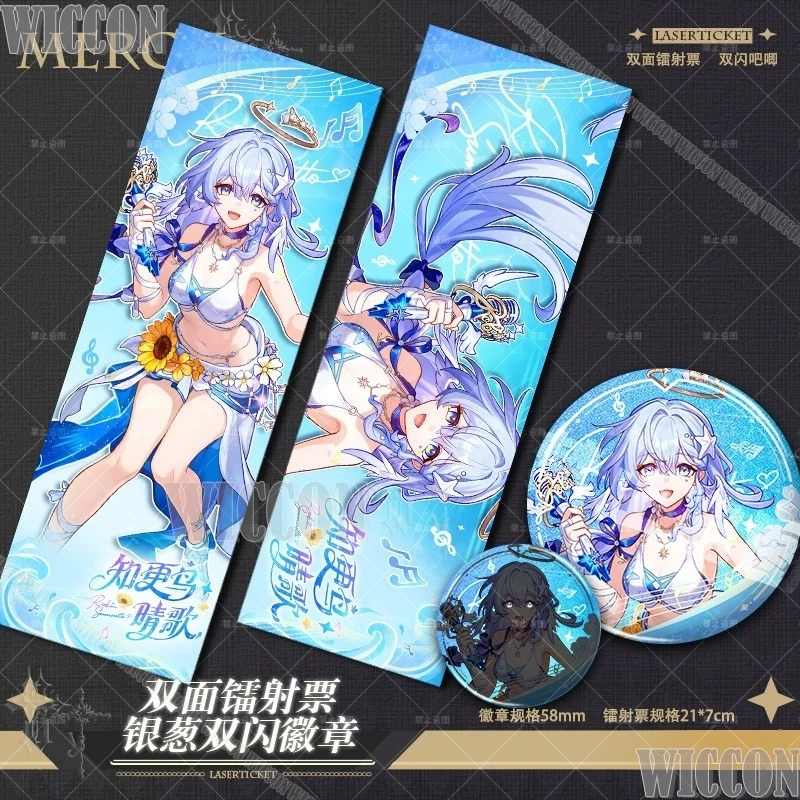 Robin Aventurine Honkai Star Rail Maillot de bain version Clear Wave, Badge Laser Ticket, Chaussure, Halloween, Cosplay, Festival, Comic Con