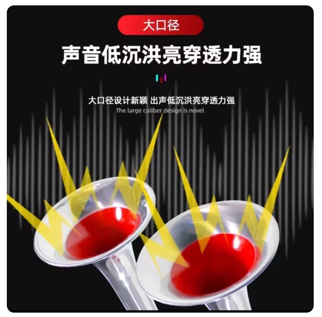 جديد ForStania Gas Horn ممتد 24 فولت سيارة كبيرة شاحنة شاحنة سوبر بصوت عال السفينة الصوت الغاز القرن