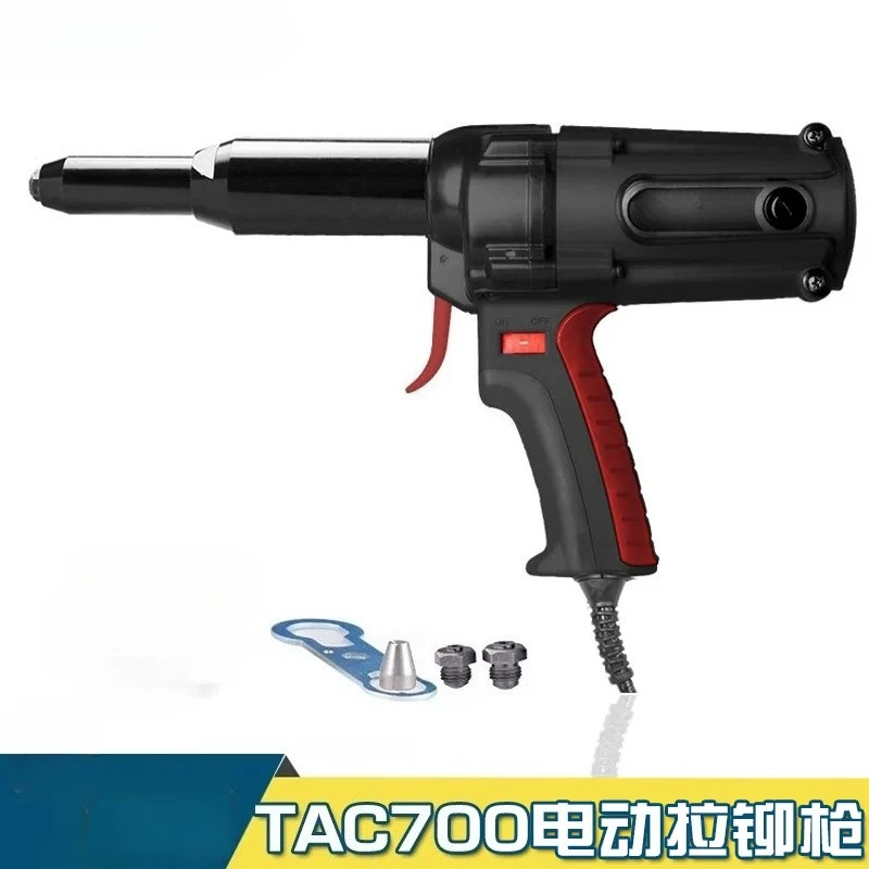 220V 6.4MM Heavy Duty Electric Rivet Gun Riveting Tool Electric Blind Rivet Power Tool TAC700