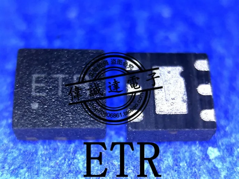 Impression ETR QFN6, Nouveau, 5 Pièces